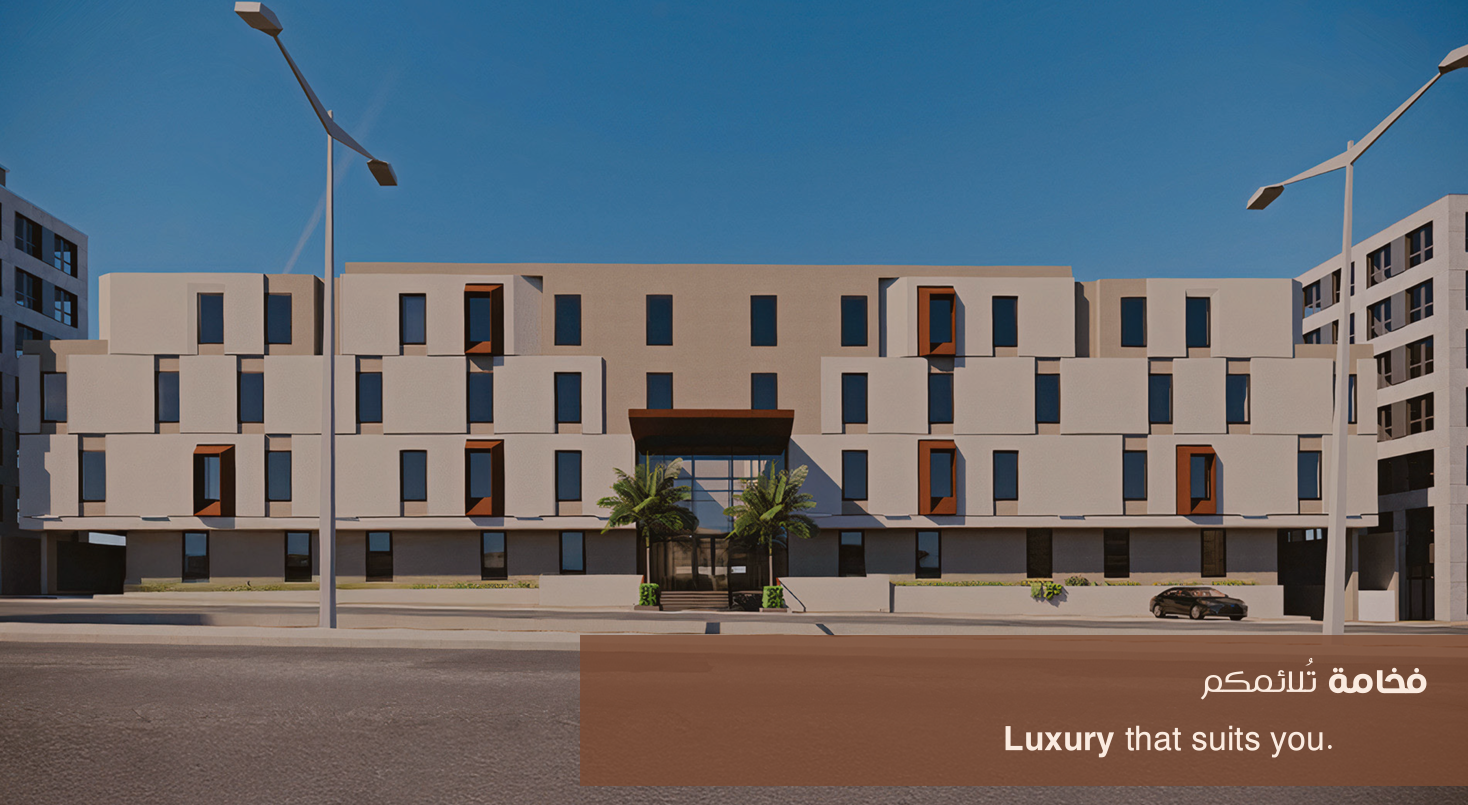 AL RIMAL RESIDENTS